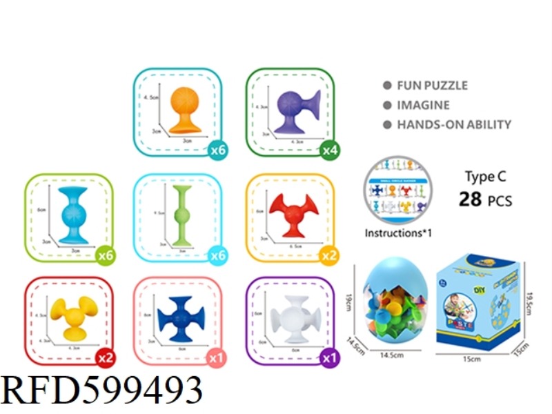 28 PCS ROUND - LARGE ADHESIVE MUSIC