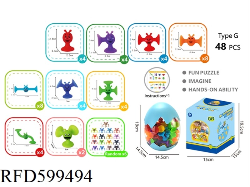 48PCS BEE - SMALL + RANDOM PEN STICKING TOY