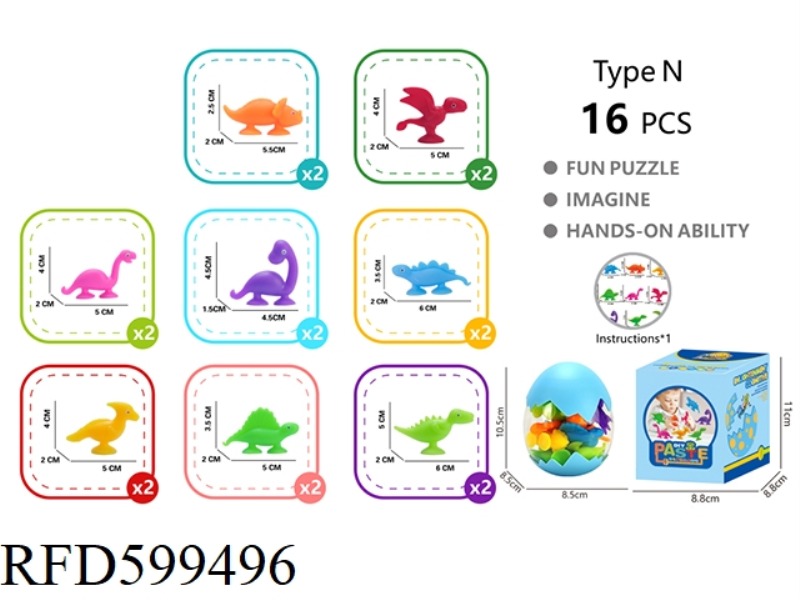 16PCS DINOSAUR PASTE MUSIC
