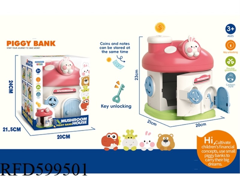 RABBIT MUSHROOM HOUSE PIGGY BANK MECHANICAL LOCK WITH 2 KEYS