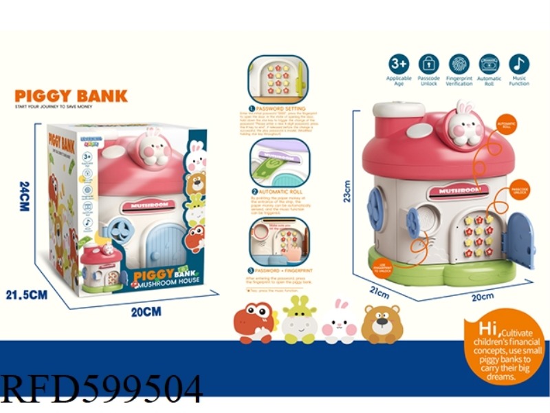 RABBIT MUSHROOM HOUSE PIGGY BANK PASSWORD + FINGERPRINT UNLOCK AUTOMATIC ROLL MONEY FUNCTION WITH MU