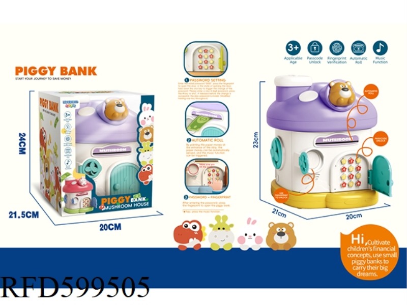 BEAR MUSHROOM HOUSE PIGGY BANK PASSWORD + FINGERPRINT UNLOCK AUTOMATIC ROLL MONEY FUNCTION WITH MUSI