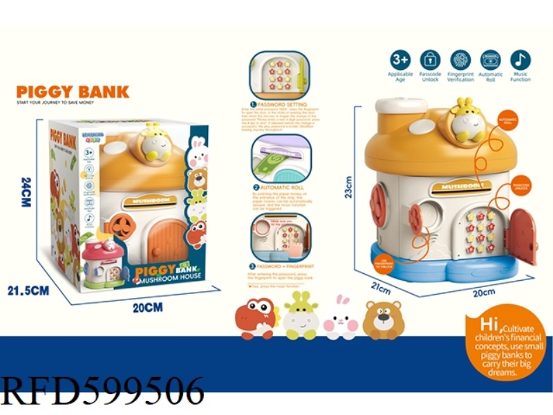 GIRAFFE MUSHROOM HOUSE PIGGY BANK PASSWORD + FINGERPRINT UNLOCK AUTOMATIC ROLL MONEY FUNCTION WITH M