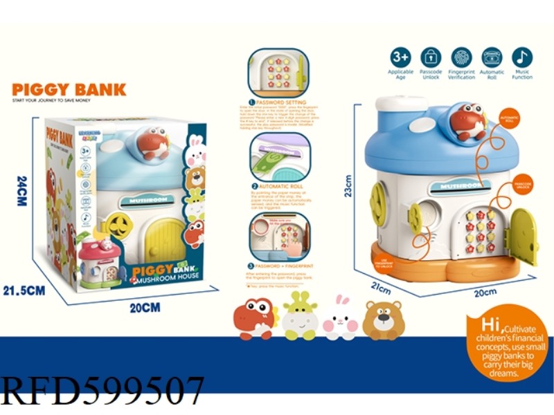 DRAGON MUSHROOM HOUSE PIGGY BANK PASSWORD + FINGERPRINT UNLOCK AUTOMATIC ROLL MONEY FUNCTION WITH MU