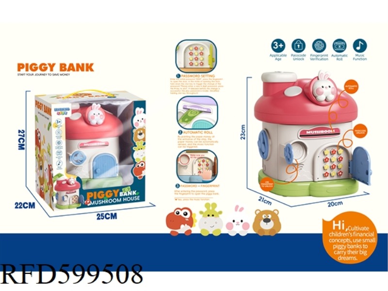RABBIT MUSHROOM HOUSE PIGGY BANK PASSWORD + FINGERPRINT UNLOCK AUTOMATIC ROLL MONEY FUNCTION WITH MU