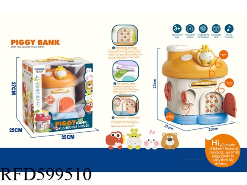 GIRAFFE MUSHROOM HOUSE PIGGY BANK PASSWORD + FINGERPRINT UNLOCK AUTOMATIC ROLL MONEY FUNCTION WITH M