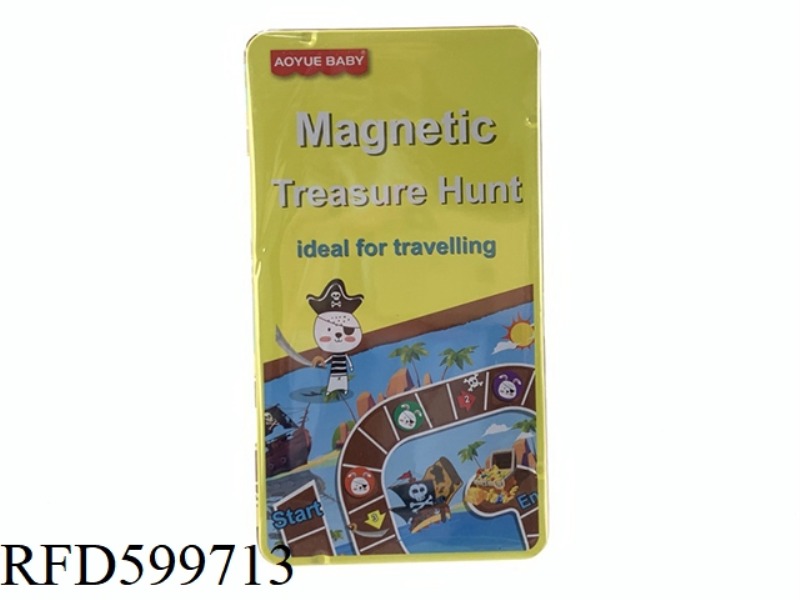 TREASURE HUNT (MAGNETIC IRON BOX)