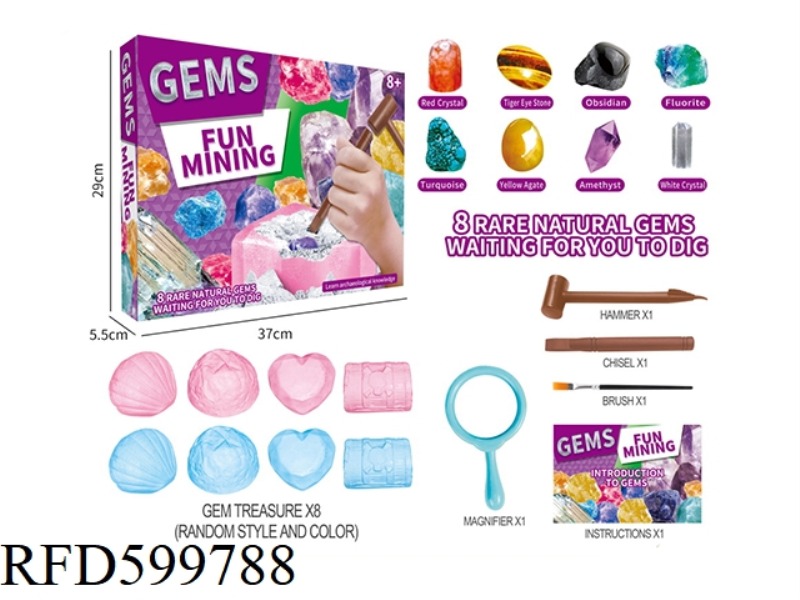 8 GEMS