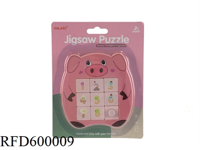PIGLET MAGNETIC DIGITAL HUA RONG TAO 9 GRID (ENGLISH)