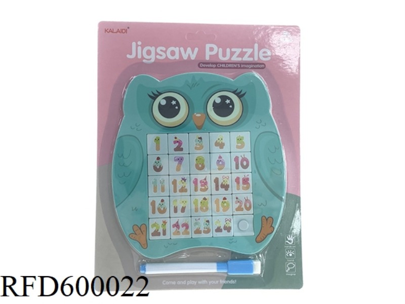 OWL MAGNETIC DIGITAL HUA RONG TAO 25 GRID (ENGLISH)