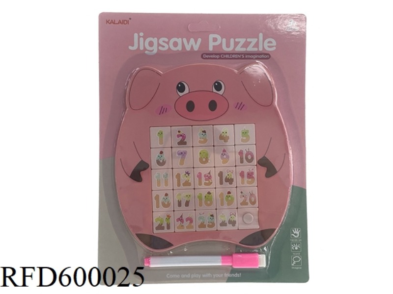 PIGLET MAGNETIC DIGITAL HUA RONG TAO 25 GONG (ENGLISH)