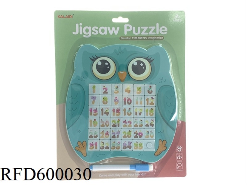 OWL MAGNETIC DIGITAL HUA RONG PATH 36 GRID (ENGLISH)