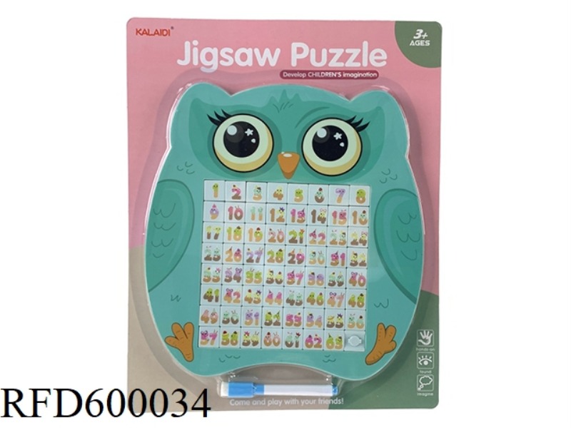 OWL MAGNETIC DIGITAL WARONG PATH 64 GRID