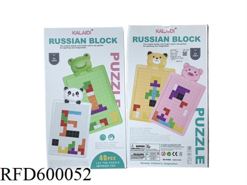 CARTOON TETRIS