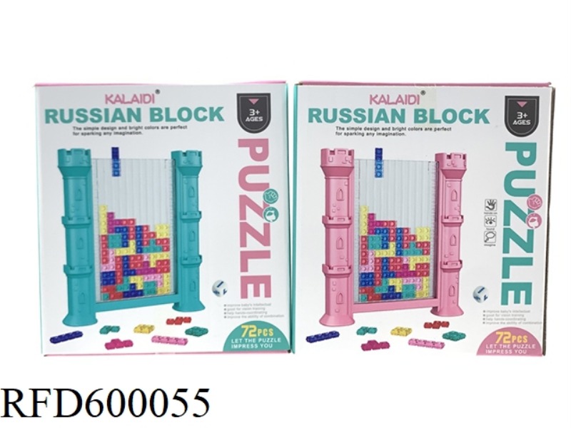 TETRIS (3D)