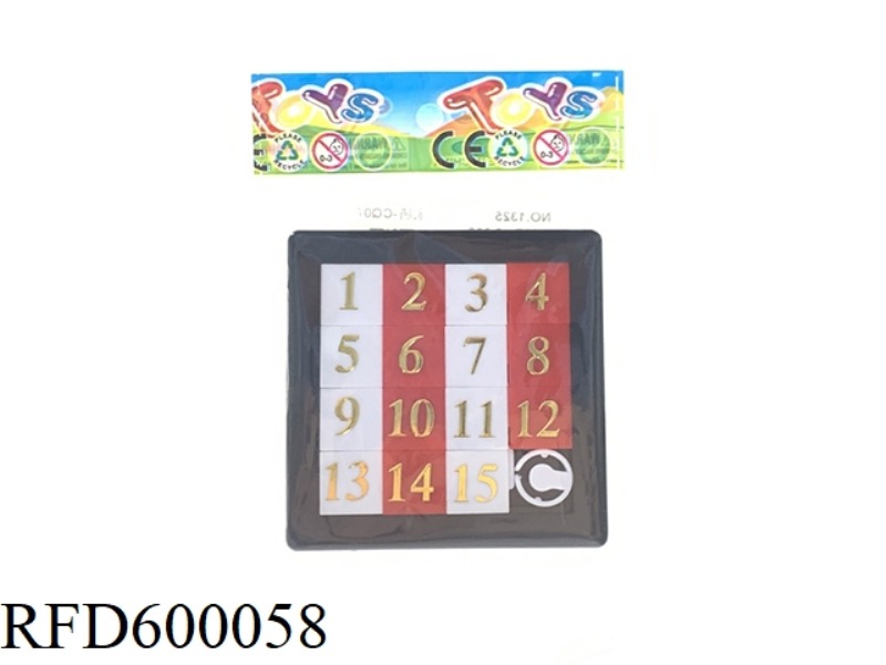 7*7CM GILT PUZZLE