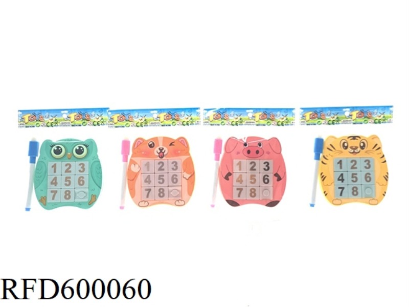 MAGNETIC DIGITAL HUA RONG ROAD 9 GRID