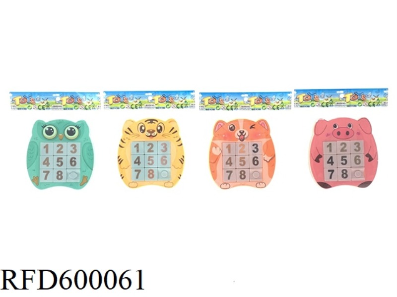 MAGNETIC DIGITAL HUA RONG ROAD 9 GRID (WITHOUT PEN)