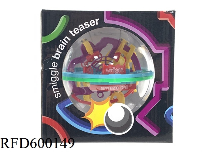 EDUCATIONAL TOY SMALL MERCURY THREE-DIMENSIONAL MAZE (100 LEVELS)