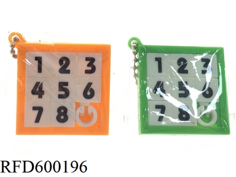 PUZZLE DIGITAL INTELLIGENCE PUZZLE MINI WITH CHAIN BEADS PENDANT DECOMPRESSION TRAINING FOCUS ELEMEN
