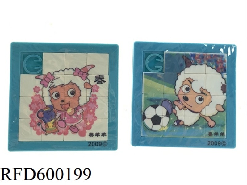 PUZZLE TOYS CARTOON PUZZLES CULTIVATE CONCENTRATION