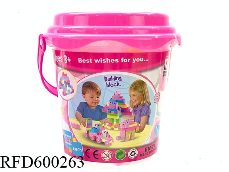 48PCS BARBIE CLOCK BUCKET BUILDING BLOCKS