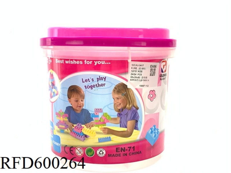 83PCS BARBIE TRANSPARENT BUCKET BUILDING BLOCKS