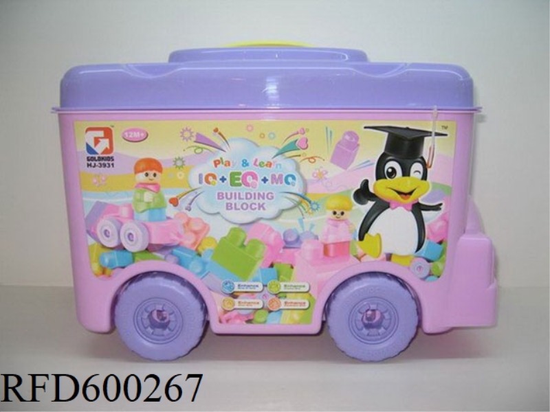 48PCS PINK BUS BLOCK