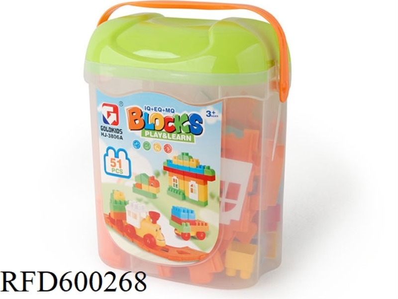 51PCS SMALL HAND-HELD TOOL BOX BUILDING BLOCKS