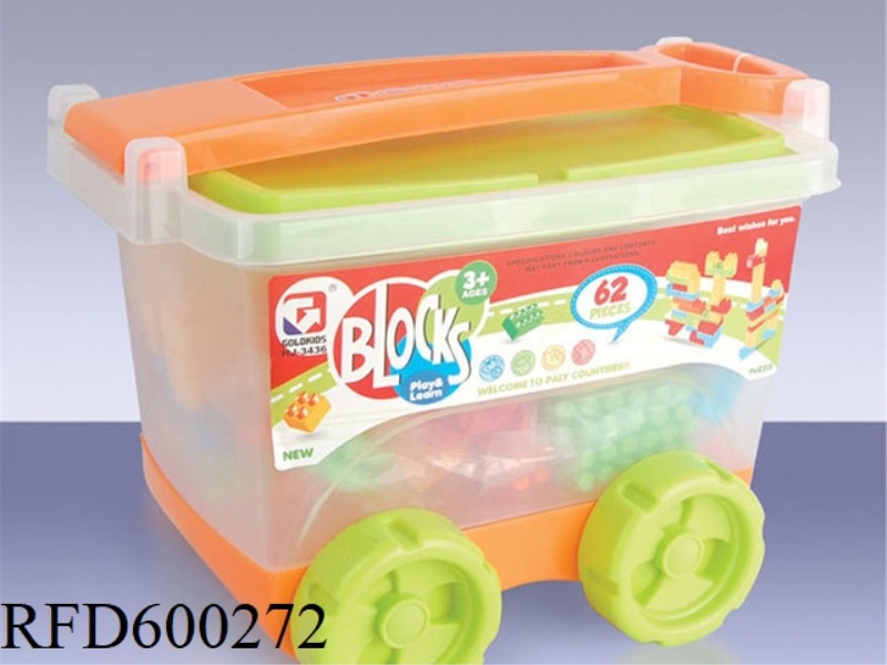 107PCS TRAILER BUCKET BUILDING BLOCKS
