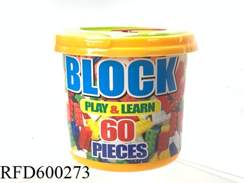 60PCS CLOCK BUCKET BUILDING BLOCKS