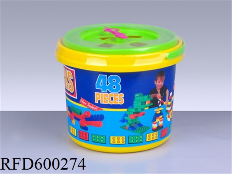 48PCS HOURLY CLOCK BUCKET BUILDING BLOCKS