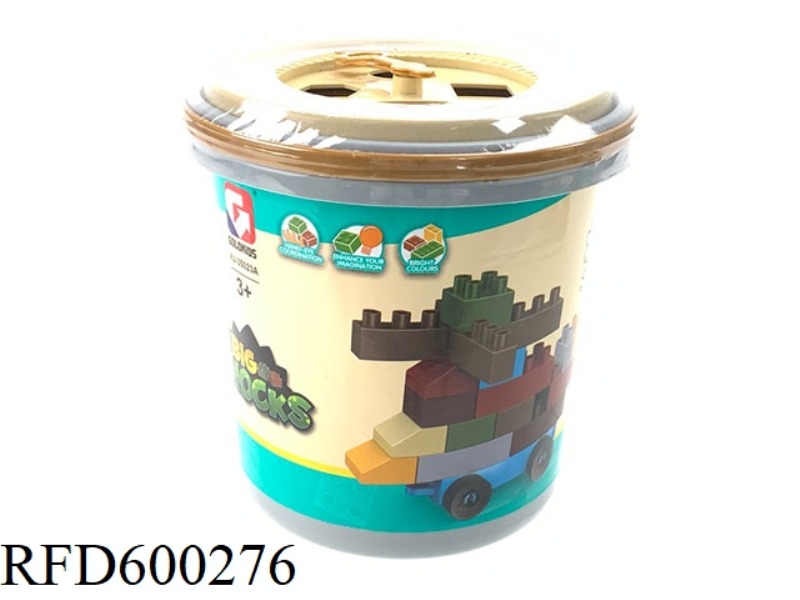 24PCS CLOCK BUCKET BUILDING BLOCKS