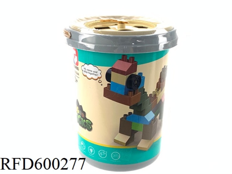 33PCS LARGE CLOCK BUCKET BUILDING BLOCKS
