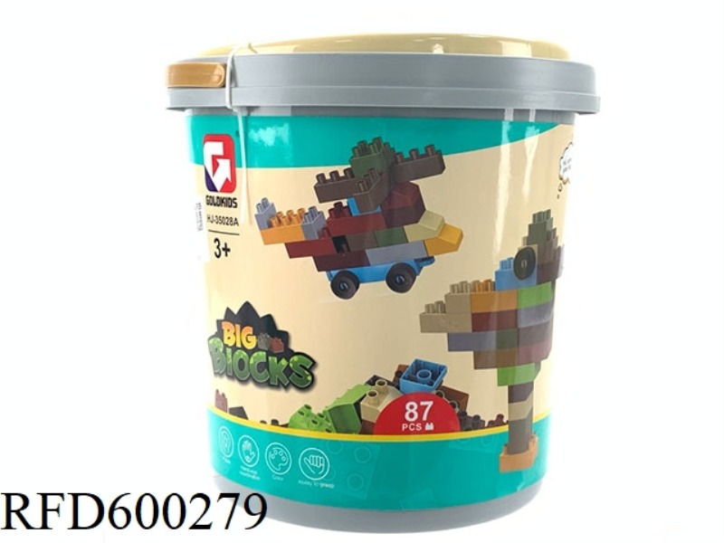 87PCS ROUND DRUM BUILDING BLOCKS