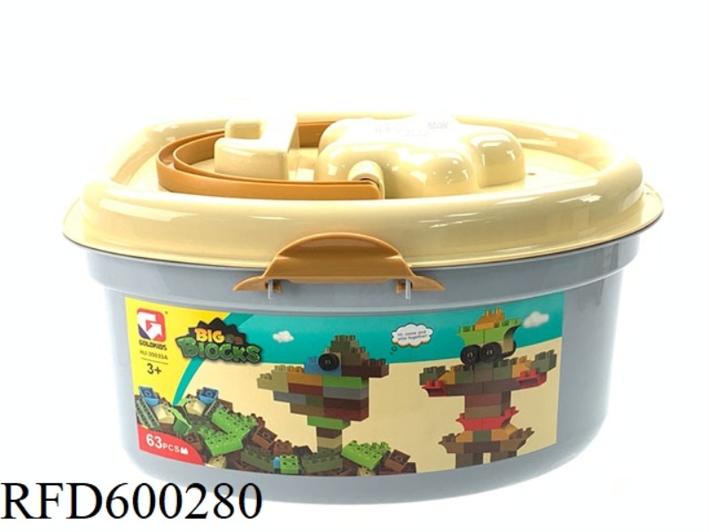63PCS PENTAGRAM BUCKET BUILDING BLOCKS