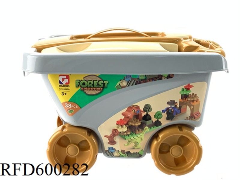 38PCS TRAILER BUCKET BUILDING BLOCKS