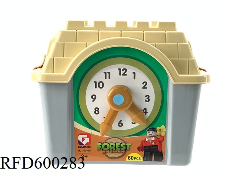 60PCS HOUSE TYPE SMALL BUCKET BUILDING BLOCKS