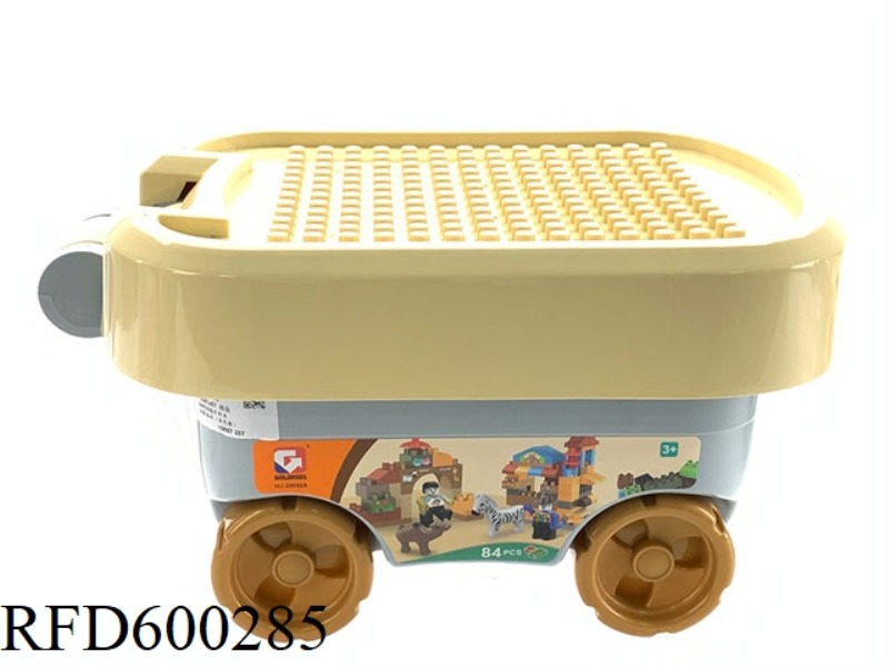 84PCS TRAILER BLOCKS