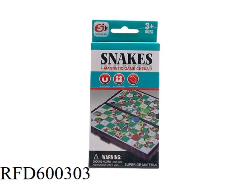 SNAKE LADDER CHESS