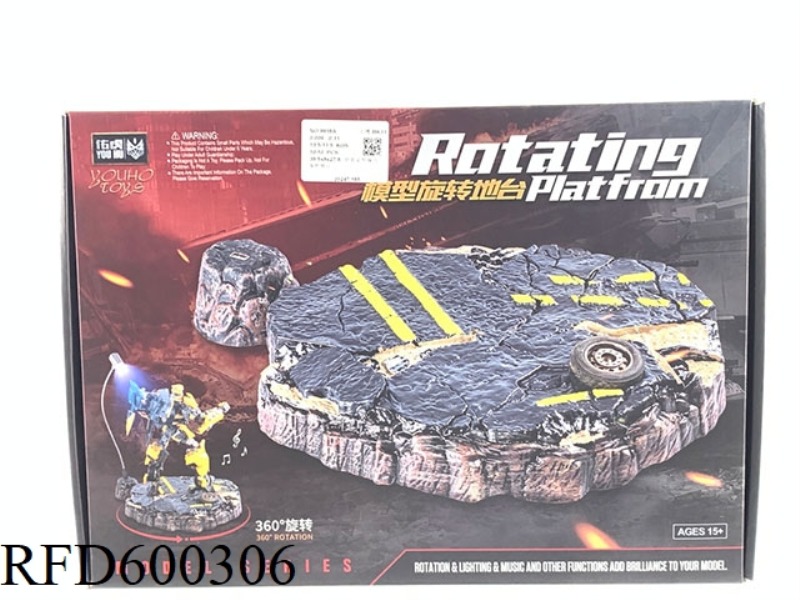 ROTATING PLATFORM