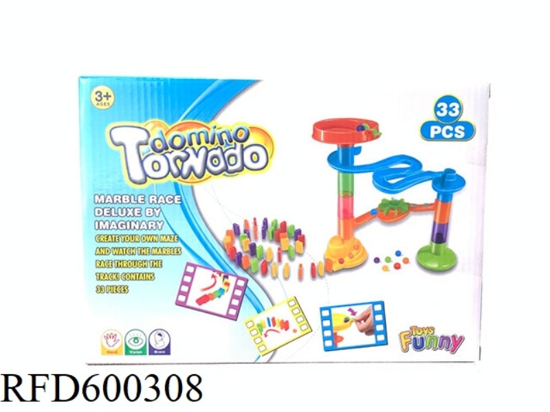 INTELLIGENCE BALL DOMINO BONE BUILDING BLOCKS
