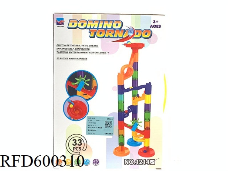INTELLIGENT BALL BUILDING BLOCKS