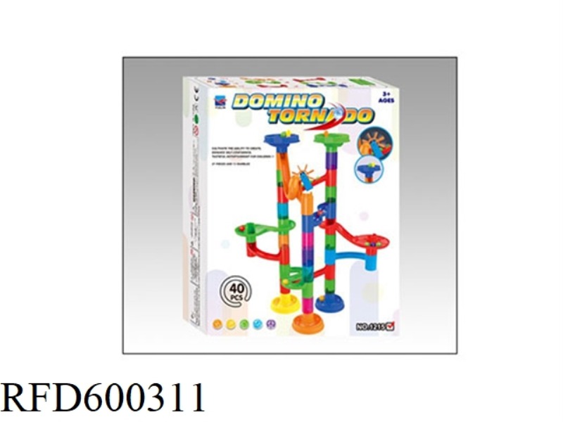 INTELLIGENT BALL BUILDING BLOCKS