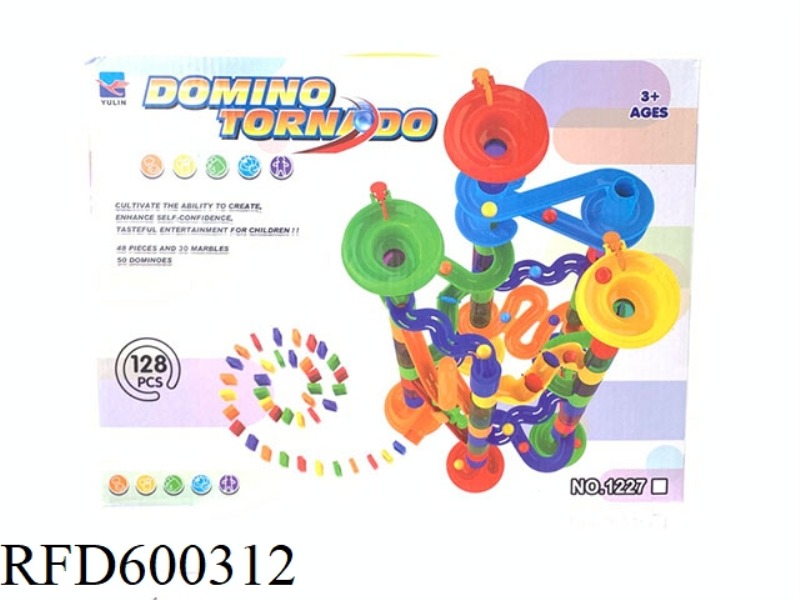 INTELLIGENT BALL BUILDING BLOCKS