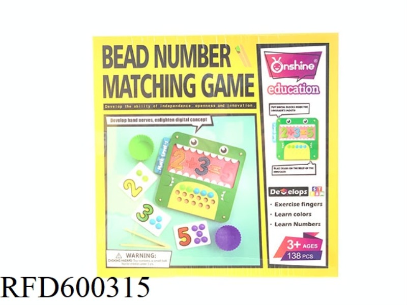 NUMBER BALL BIG PARTNER