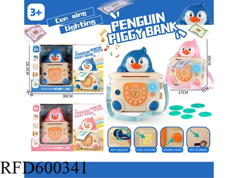 PENGUIN PIGGY BANK
