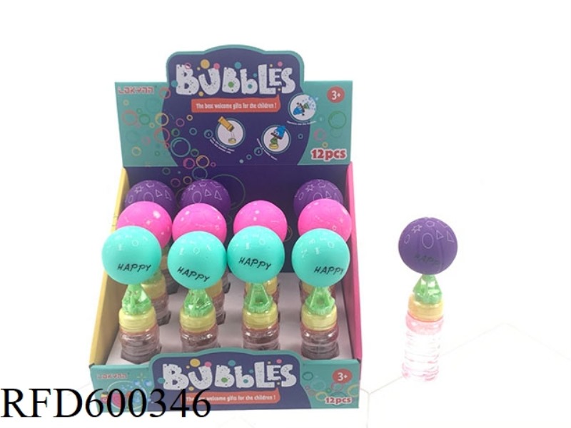 FOOTBALL, BASKETBALL, VOLLEYBALL BUBBLE WATER