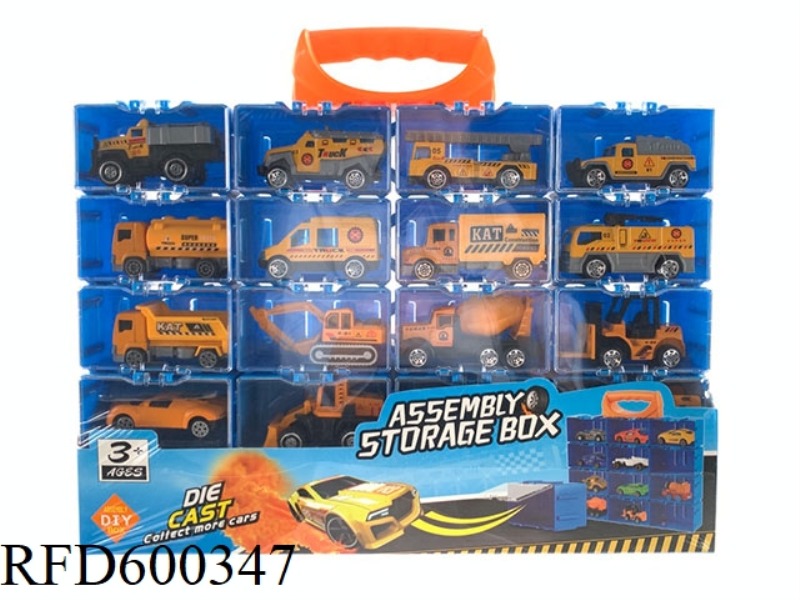 ASSEMBLY STORAGE BOX (20 SLIDING ALLOY ENGINEERING VEHICLE)