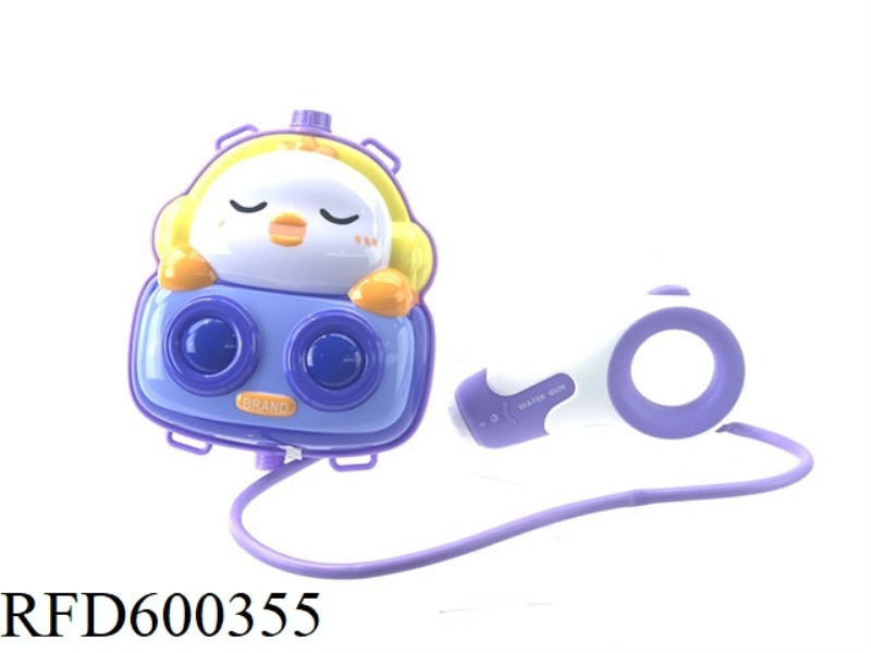 SINGING DUCK BACKPACK ELECTRIC WATER GUN